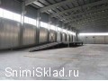 Склад или производство по Горьковскому шоссе 3470 кв.м. - Производственно складское здание в Электростали 12500 кв.м.